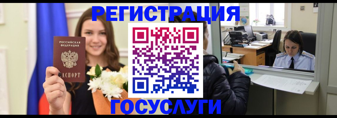найти адрес прописки в Сертолово